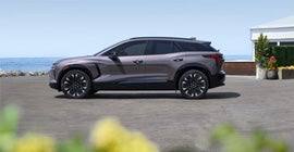 Wuerflein Chevrolet in Albert Lea MN