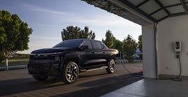 Wuerflein Chevrolet in Albert Lea MN